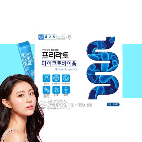 확대된 대표 상품이미지1