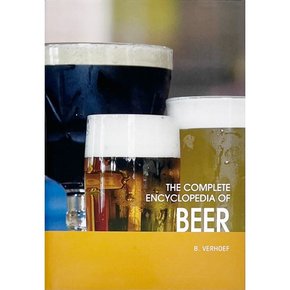 Worldbook365 The Complete Encyclopedia of Beer 맥주에 대한 완전한 백과사전