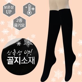 3족 골프 스타킹 UV 자외선차단 골프양말 올인원_P314876811