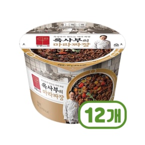 옥사부의 마라짜장 큰사발 컵라면 97g x 12개