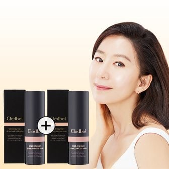 Cledbel (1+1)끌레드벨 골드 콜라겐 리프팅 앰플밤 11g(멀티밤)