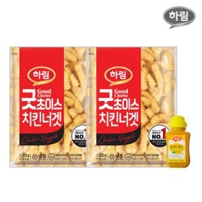 굿초이스치킨너겟1kg2봉+ 증정 머스타드100g_P316235702