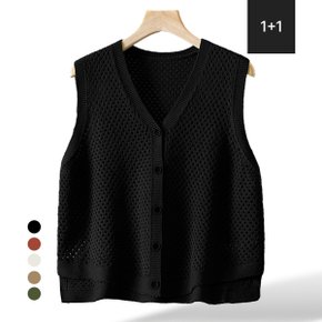 [1+1] 화세 (77까지)네트썸머오픈베스트_HB4MVT008C_SET