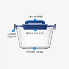 [본사]락앤락 탑클라스 유리밀폐용기 대용량 직사각 3700ml (LBG451H)