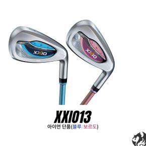 젝시오13 여성 아이언 블루 단품 던롭 XXIO13 여성용 아이언 단품 블루 IA2972801