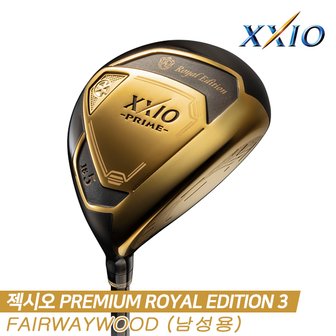 젝시오 던롭 2019 XXIO PRIME Royal Edition3 (젝시오 프라임 로얄 에디션3) 페어웨이우드 [남성용]