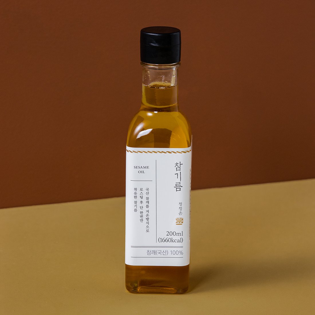 [정정은] 참기름 200ml, 믿고 사는 즐거움 SSG.COM