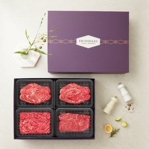 [1/13일 순차출고][산지직송] 한우 명품혼합 선세트 1.2KG(1++등급)등심300gx2,불고기300g,국거리300g