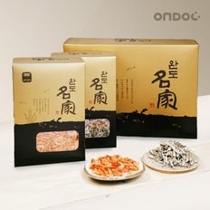 [바로배송]건어물 고급세트 2호(중멸치800g, 건새우500g)