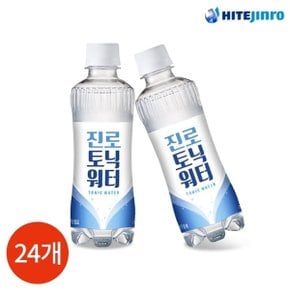 하이트진로 토닉워터 300ml x 24PET