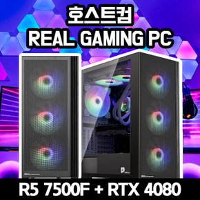 AMD 라이젠 7500F RTX 4080 게이밍 조립컴퓨터 고사양 하이엔드 배그 호그와트 사이버펑크 PC