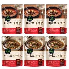 육개장 500g x 3팩 + 소고기장터국 500g x 3팩