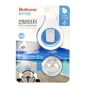 불스원 선바이저 아쿠아향