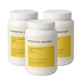 포레스티 프로틴 슈퍼그레인 750g 3통 곡물맛 단백질 쉐이크