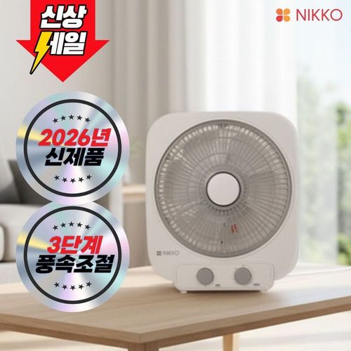 상품 이미지 2