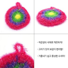 반짝이 무지개 아크릴 수세미 1p 쑤세미 설거지솔 (7977998)