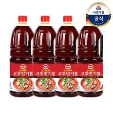 [사조대림] 고추맛기름1.8L x4개