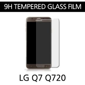 9H 강화유리필름 갤럭시 LG Q7 X700
