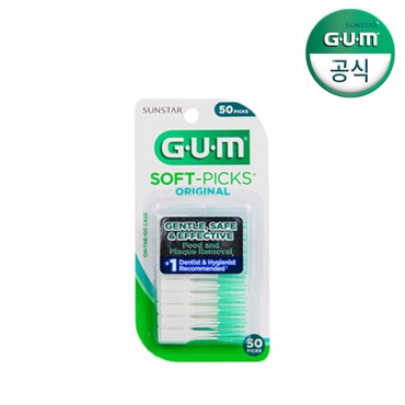 SUNSTAR GUM GUM 검 치과 부드러운 일회용 치간칫솔 코스트코 오리지날 소프트픽(50p)