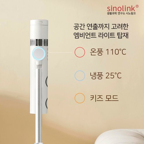 상품이미지8