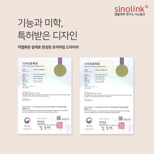 상품이미지9