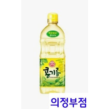 신세계 가공 오뚜기 식용유500ml