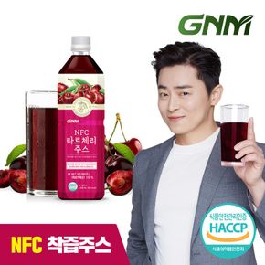 NFC 타트체리 주스 착즙 원액 1L x 1병[29894828]