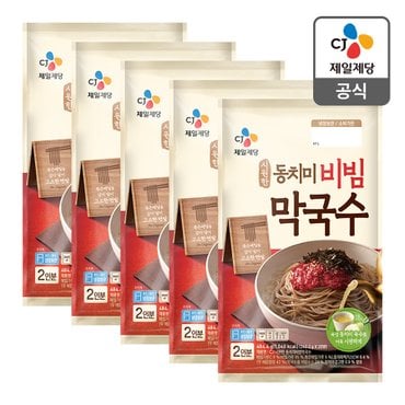 CJ제일제당 [본사배송] 시원한동치미비빔막국수484.4G x 5