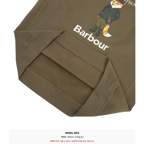 rep product image10