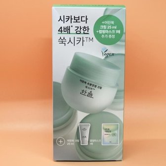  박은빈piCk 한율 어린쑥 수분진정크림 55mL+25mL+마스크팩 기획