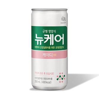  뉴케어 케이디 200ml 1캔 (W9CC996)