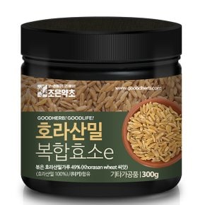조은약초 호라산밀 복합효소e 분말 300g
