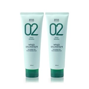 신세계라이브쇼핑 아모스 녹차실감 인텐시브 모이스처 팩 250ml 1+1