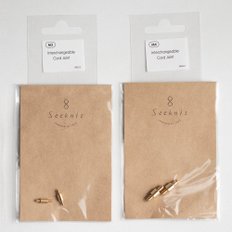 Seeknit 씨니트 교환식 코드 조인트 Seeknit Interchangeable Cord Joints