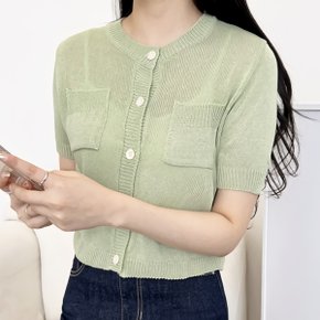 여자 시원한 포켓 크롭 반팔 니트 가디건