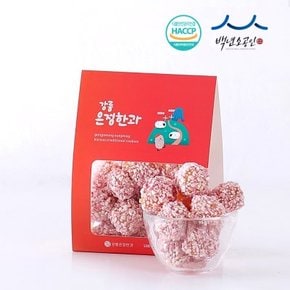 강릉은정한과 한입 쏙 백련초강정볼 75g (유과 답례품 간식 디저트)