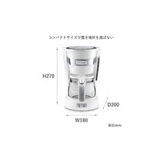 드롱기 DeLonghi 드립 커피메이커 0.65L 화이트 액티브 시리즈 ICM14011J-W