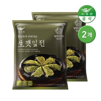  사옹원 부침명장 향긋하게 부쳐나온 생깻잎전 *240g* 2개