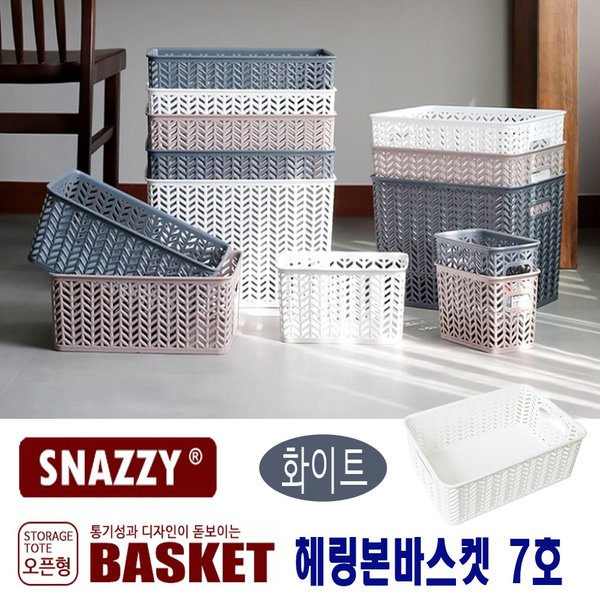 확대된 대표 상품이미지1