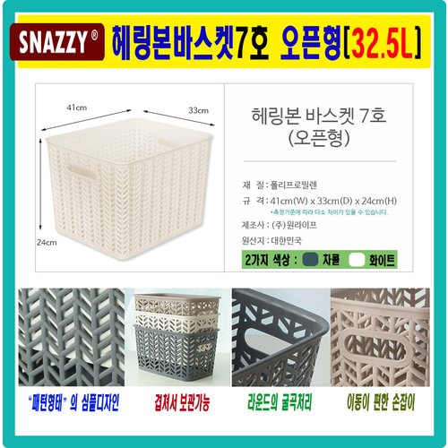 상품이미지2