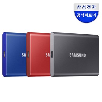 삼성 공식인증 포터블 외장SSD T7 2TB 블루/레드/그레이