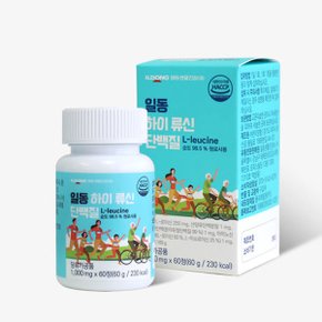 일동 하이 류신 고함량 단백질 1000mg 60정 2개월분