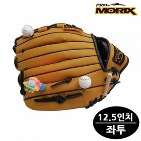 프로모릭스 12.5in (좌투) 야구글러브 (브라운) 일고