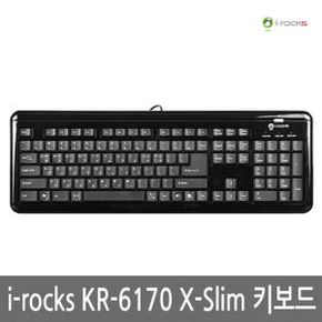 KR-6170 X-Slim 키보드 블랙