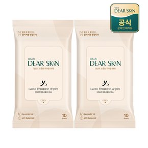 디어스킨 락토 페미닌 여성청결티슈 10매 x 2팩