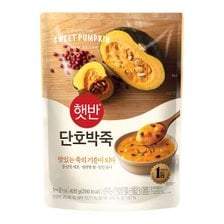 햇반 CJ 햇반소프트밀 단호박죽 420g