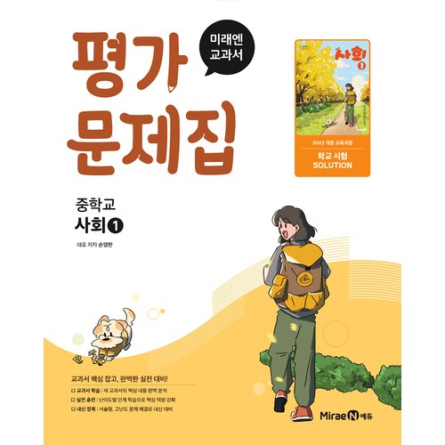 http://image.jbookshop.co.kr/Big/9791173119590.jpg