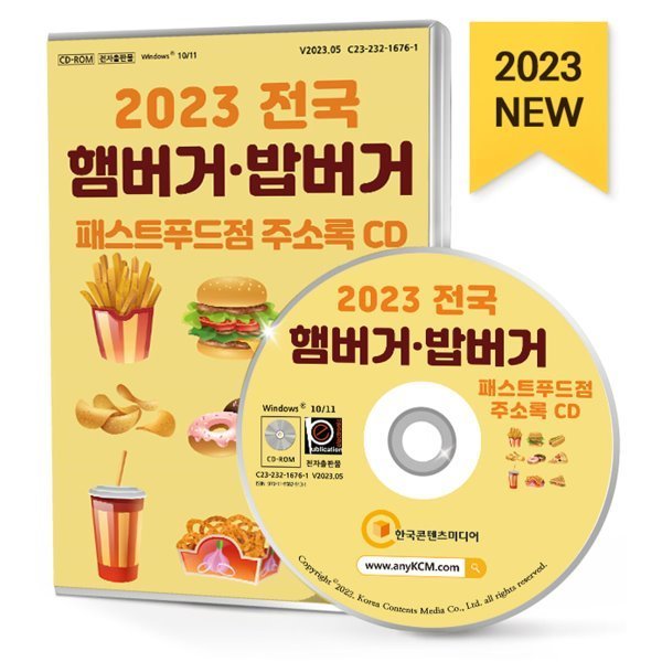 확대된 대표 상품이미지1