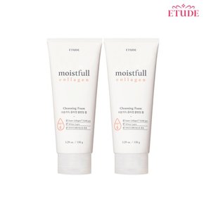 수분가득 콜라겐 클렌징폼 150ml x 2개 /저자극 폼클렌징 /쫀쫀하고 부드러운 거품 세안