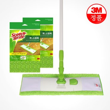 3M 스카치브라이트 막대걸레 퀵스위퍼 + 리필패드(1입)x2개 거실청소